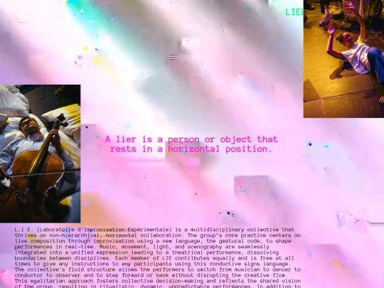 ABOUT screenshot