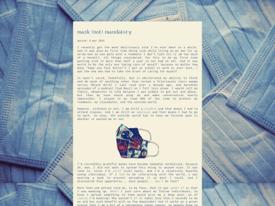 spacelogs/2024_03_08_mask_not_mandatory screenshot