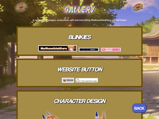 gallery screenshot