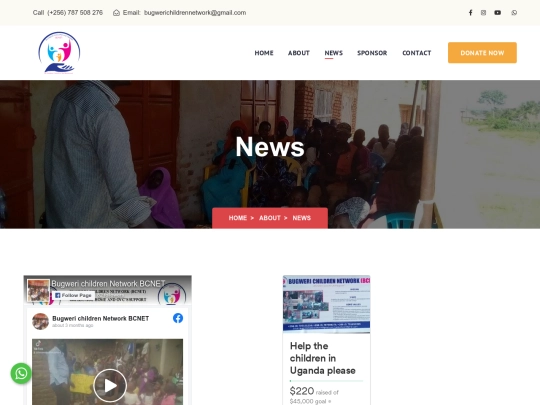 news screenshot