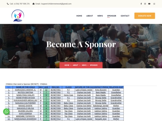 sponsor screenshot