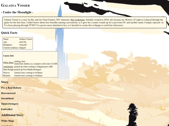 Archive/Galatea-Vissier screenshot