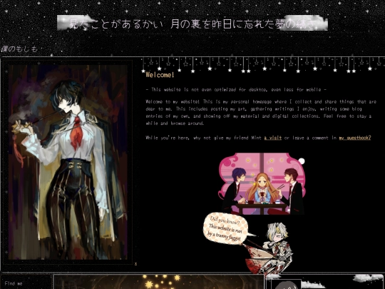 Archive/index-2.0 screenshot