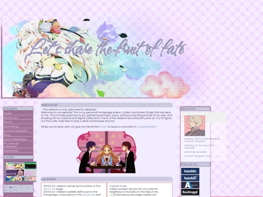 Archive screenshot