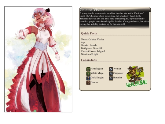 characters/galatea/galatea screenshot