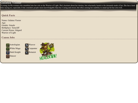 characters/galatea/home screenshot