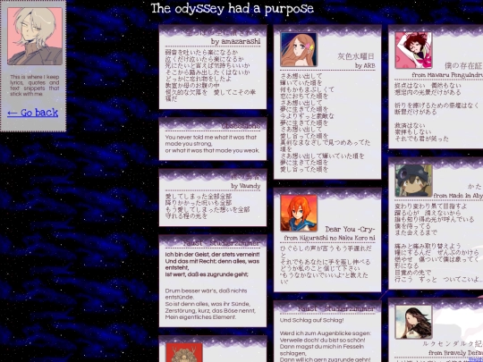 lyrics screenshot