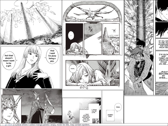 manga-pages screenshot