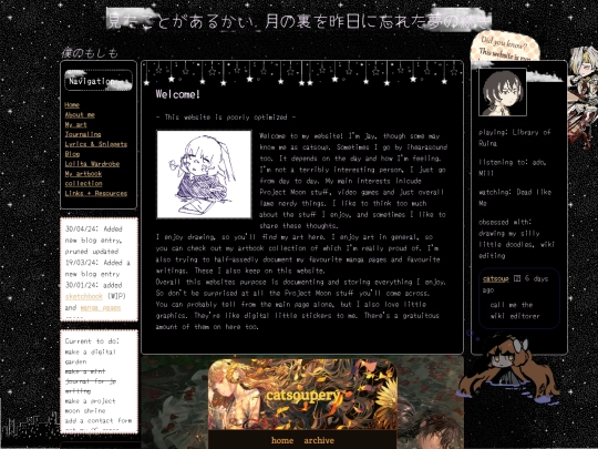 test screenshot