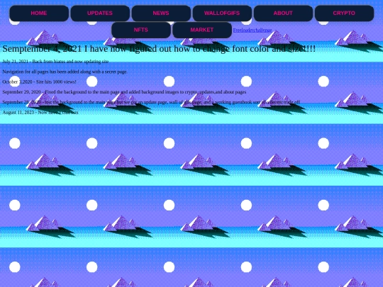 Updates screenshot