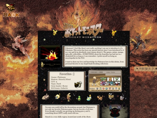 pokemon screenshot