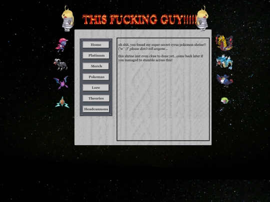 virus screenshot