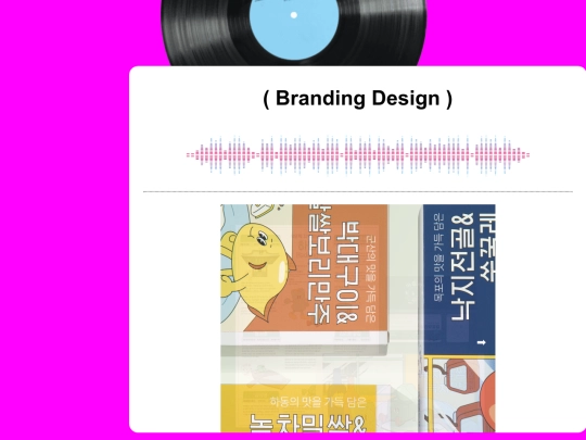 1/Branding/branding screenshot