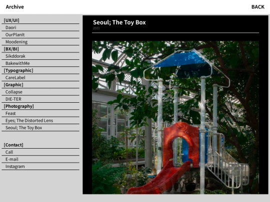 3/seoul screenshot