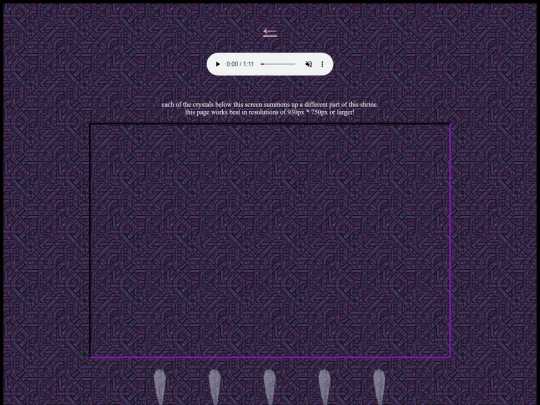 dreamfast screenshot