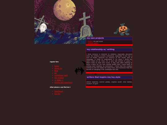 mywriting screenshot