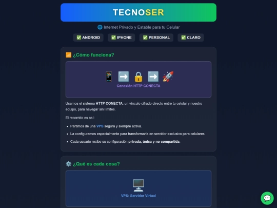 INTERNET ILIMITADO screenshot
