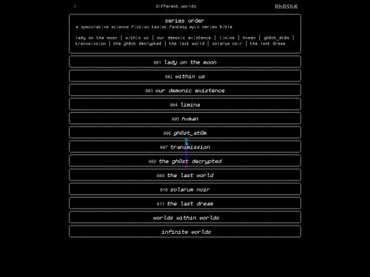differentworlds screenshot
