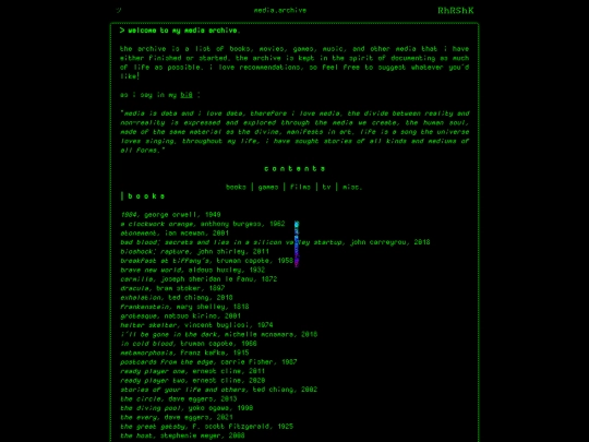 mediaarchive screenshot
