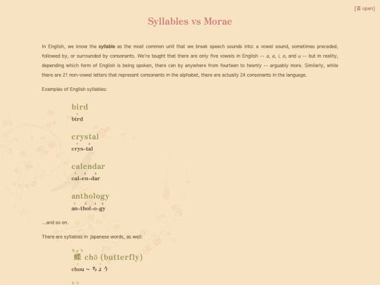 tanka/morae screenshot