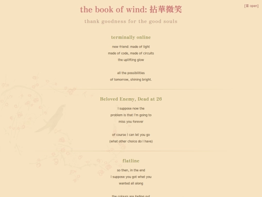 tanka/people screenshot