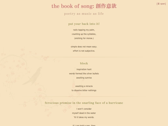 tanka/poetry screenshot