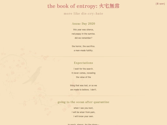 tanka/society screenshot
