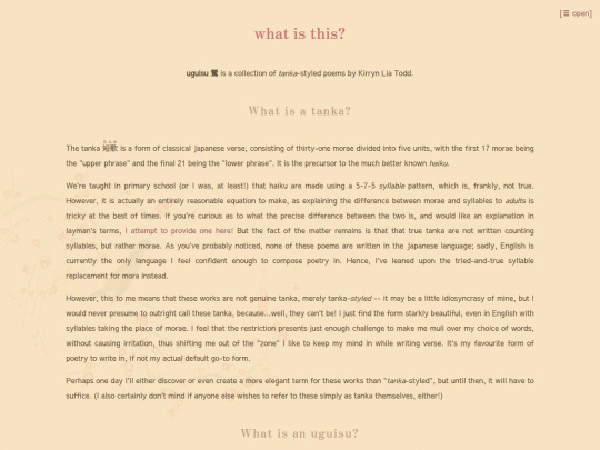 tanka/what screenshot