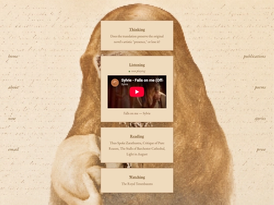 now screenshot