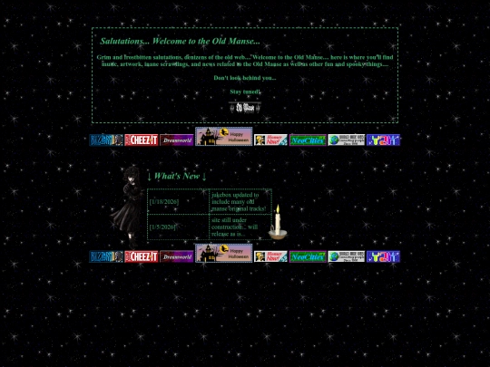 entrance screenshot