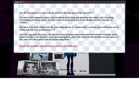 home/aboutme screenshot