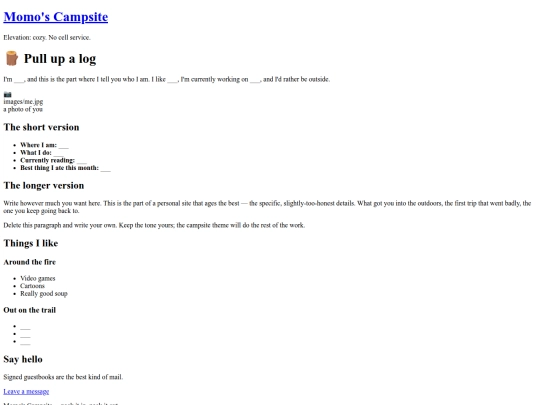 _archive/about screenshot