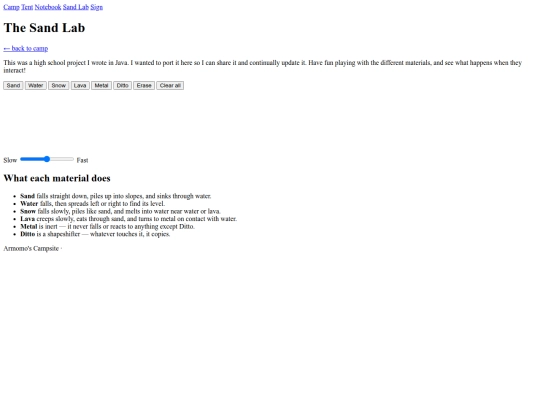 sandlab screenshot