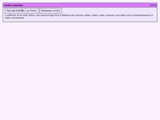 internal/about screenshot