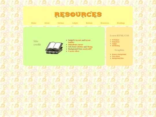 resources screenshot