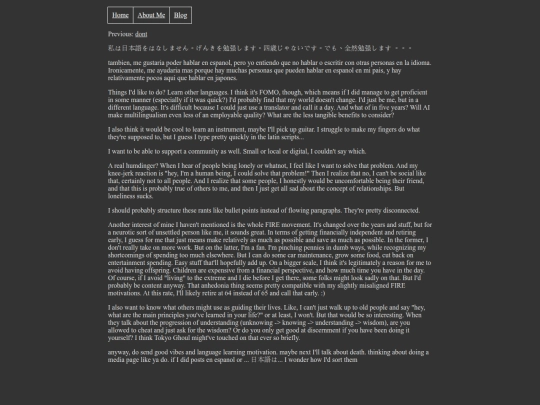 blog/post/want screenshot