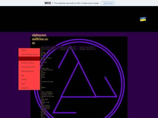 PRANA screenshot
