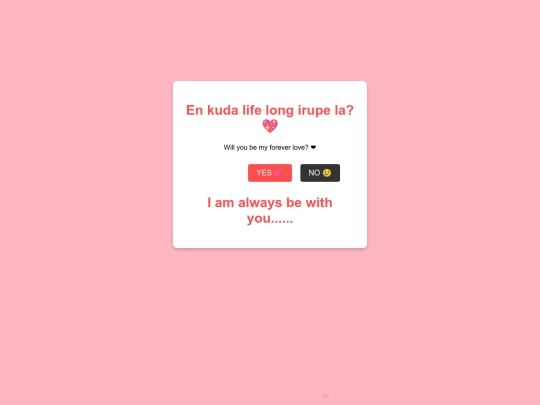 letter/home2 screenshot