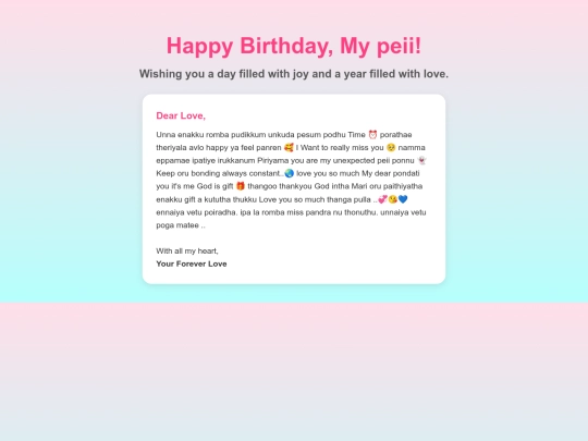 letter/page1 screenshot