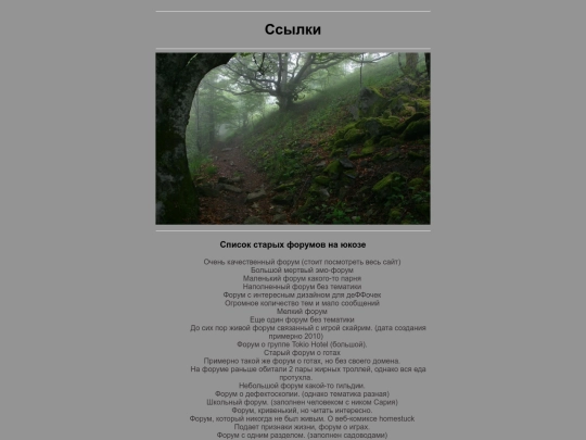 link screenshot