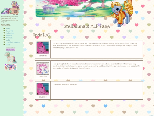 home screenshot