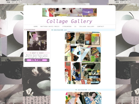 gallery screenshot