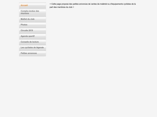 PA screenshot