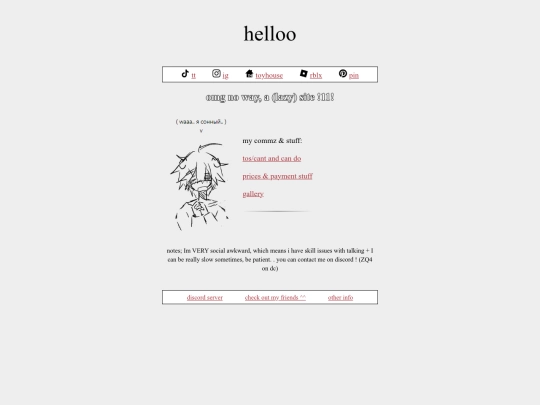ajax screenshot