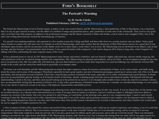 portraitwarning screenshot