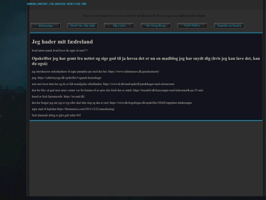 dk screenshot