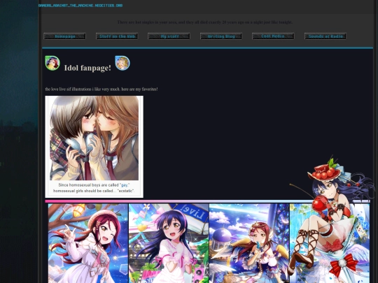 idol screenshot