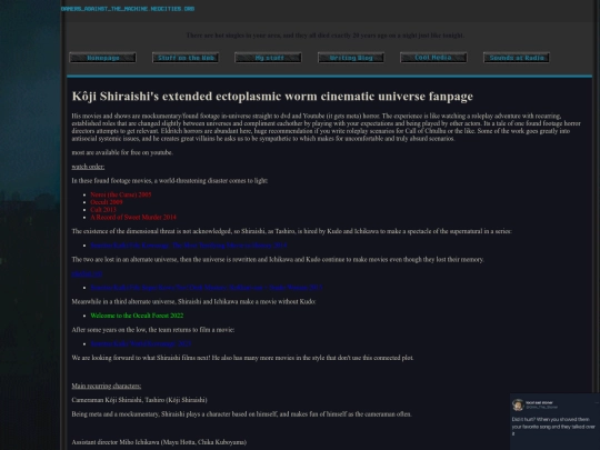 ohworm screenshot