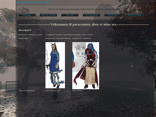 paracosm screenshot