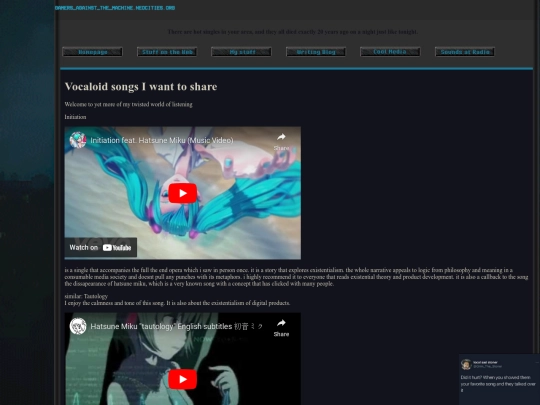 vocaloid screenshot